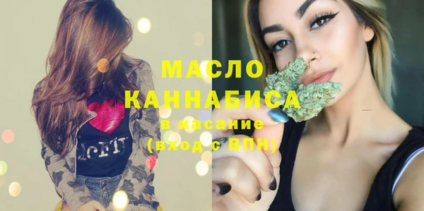 гидропоника Ельня