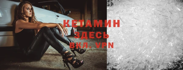 ГАЛЛЮЦИНОГЕННЫЕ ГРИБЫ Елизово