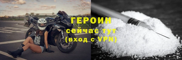 ГАЛЛЮЦИНОГЕННЫЕ ГРИБЫ Елизово
