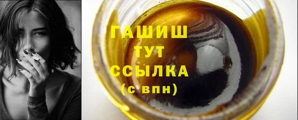 гидропоника Ельня