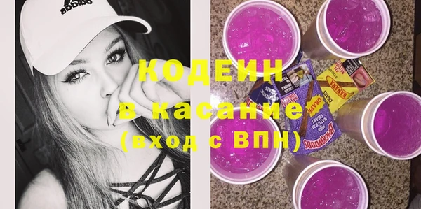 марки lsd Заволжск