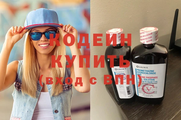 гидропоника Ельня