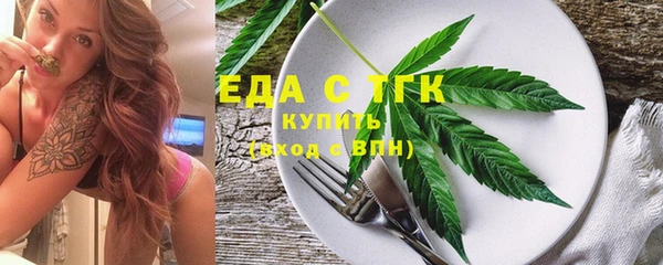 ГАЛЛЮЦИНОГЕННЫЕ ГРИБЫ Елизово