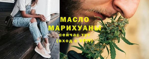 гидропоника Ельня
