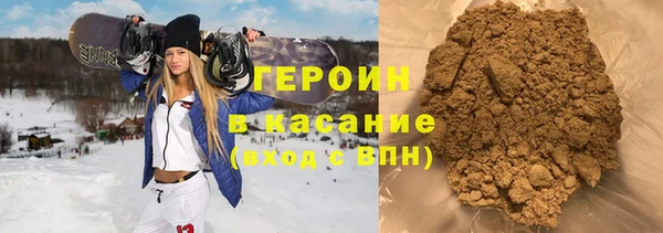 гидропоника Ельня